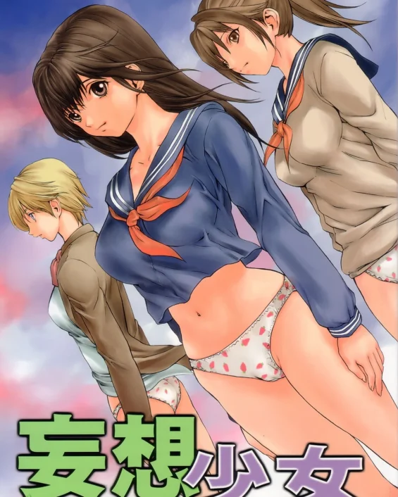 Mousou Shoujo (Ichigo 100%)