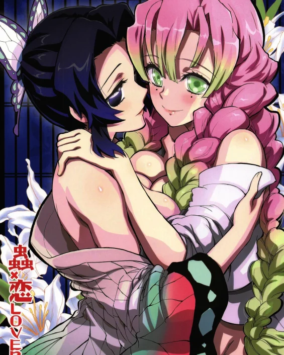 Mushi x Koi LOVERS (Kimetsu no Yaiba)