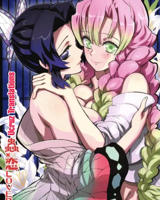 Mushi x Koi LOVERS (Kimetsu no Yaiba)
