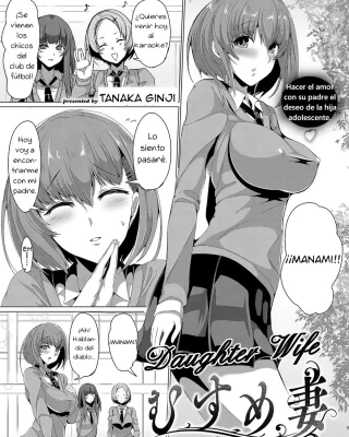 Doujinshi en español