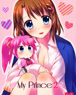 My Prince 2 (Mahou Shoujo Lyrical Nanoha)