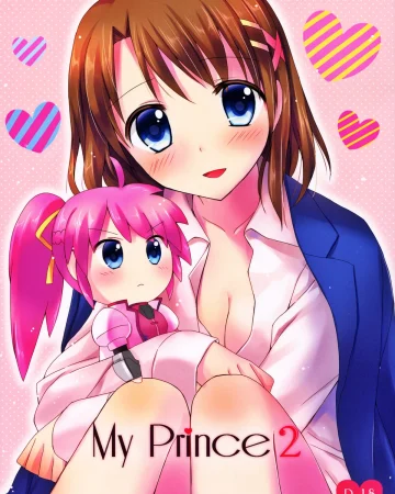My Prince 2 (Mahou Shoujo Lyrical Nanoha)