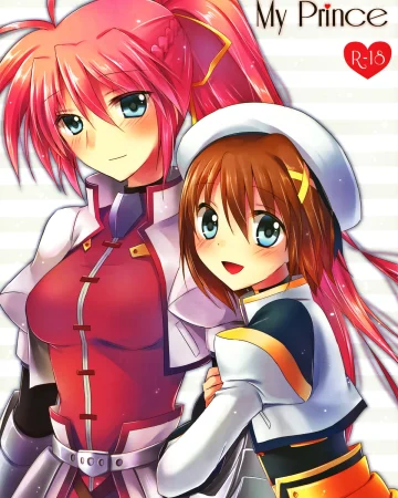 My Prince (Mahou Shoujo Lyrical Nanoha)