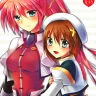 My Prince (Mahou Shoujo Lyrical Nanoha)