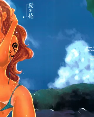 Doujinshi en español de Nami, Roronoa Zoro, Sanji Vinsmoke de One Piece