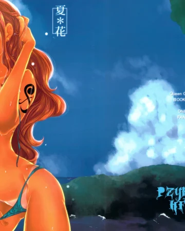 Natsu * Hana (One Piece)