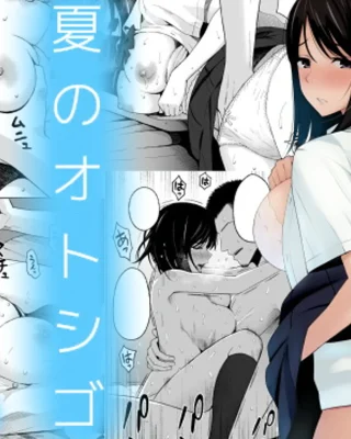 Doujinshi en español de Original