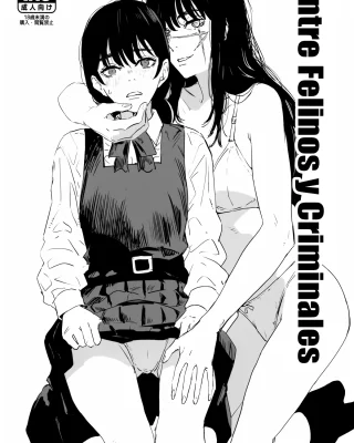 Neko to Hanzaisha no Aida (Chainsaw Man)