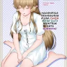 Nemutteiru Toaru Half-elf no Musume ni Itazura!! (Outbreak Company)