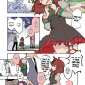 Ooichou