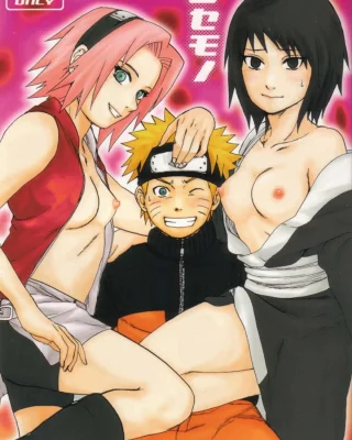Nisemono (Naruto)