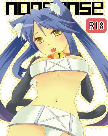 nonsense (Yumekui Merry)