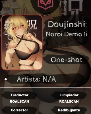 Noroi Demo Ii (Genshin Impact)