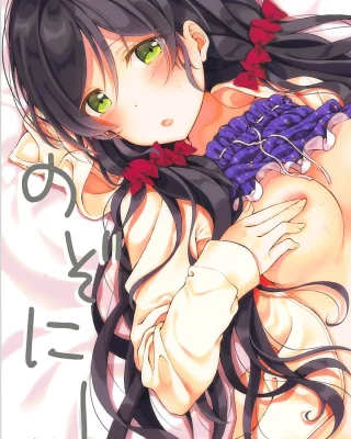Nozonie (Love Live!)