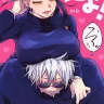 Nyo! (Jujutsu Kaisen)