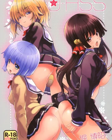 O-ASS (Onii-chan dakedo Ai sae Areba Kankeinai yo ne!)
