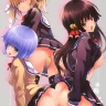 Onii-chan dakedo Ai sae Areba Kankeinai yo ne!
