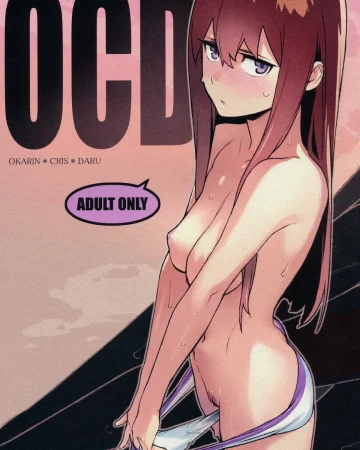 OCD (Steins;Gate)