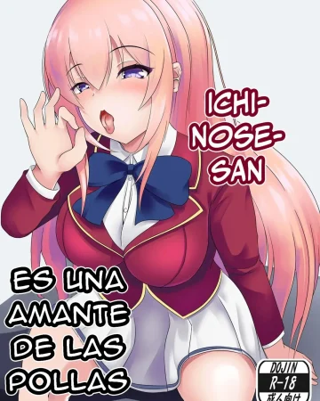Ochinpo Daisuki Ichinose-san (Youkoso Jitsuryoku Shijou Shugi no Kyoushitsu e)