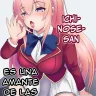 Ochinpo Daisuki Ichinose-san (Youkoso Jitsuryoku Shijou Shugi no Kyoushitsu e)