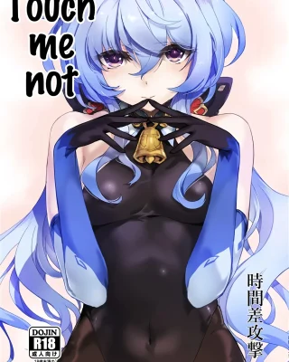 Doujinshi en español de Aether, Ganyu de Genshin Impact