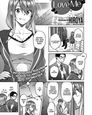 Omoi Omoware (COMIC ExE 30)