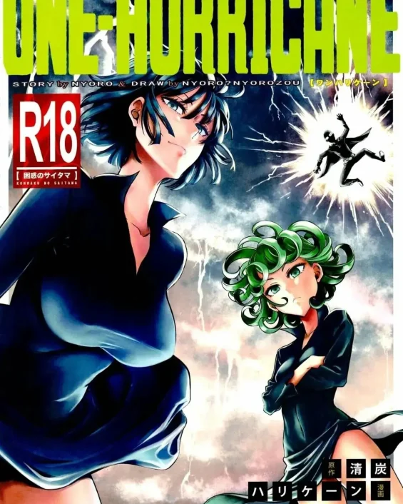 ONE-HURRICANE 4 (One Punch Man)