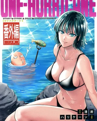 ONE-HURRICANE Bangaihen (One Punch Man)