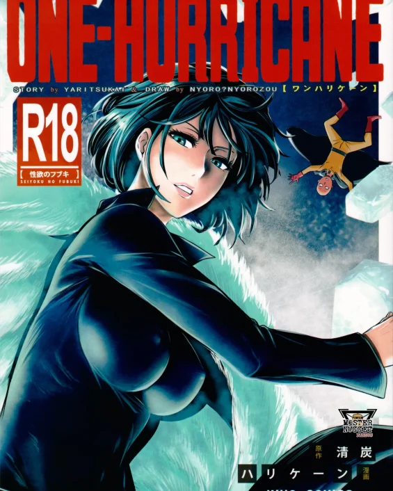 ONE-HURRICANE - Seiyoku no Fubuki (One Punch Man)