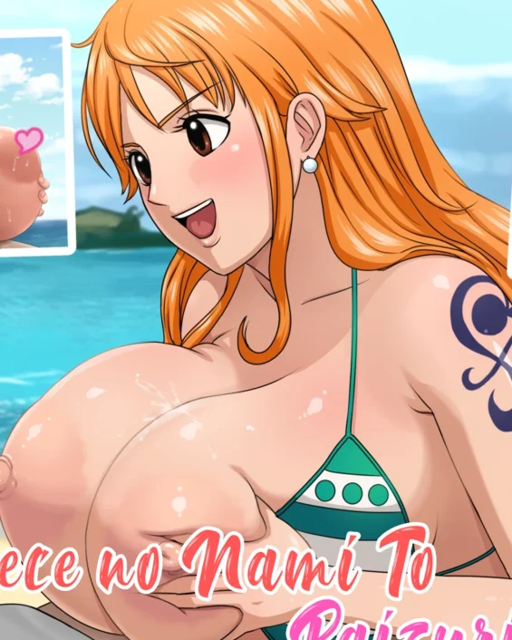 One Piece no Nami to Paizuri Ecchi (One Piece)
