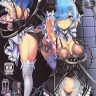 Monikano