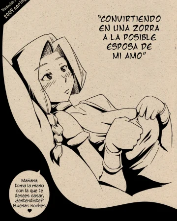 Onjin no Yome Kouho ni Muramura Shidasu Iidashippe (Dragon Quest V)