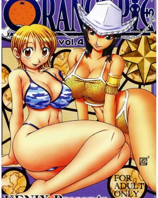 ORANGE PIE Vol. 4 (One Piece)