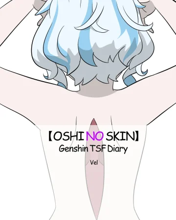 Oshi no Skin (Genshin Impact)