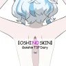 Skinsuit