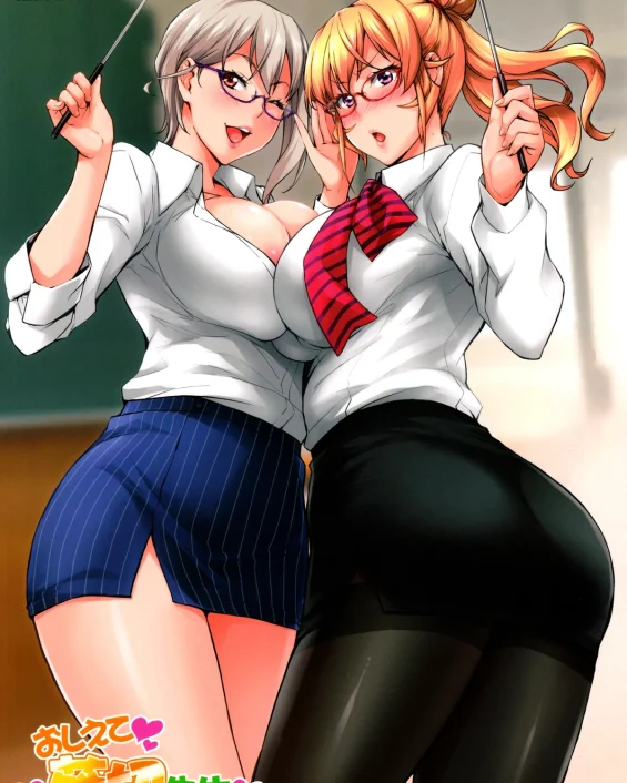 Oshiete Nakiri Sensei (Shokugeki no Soma)
