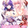 Yae Miko