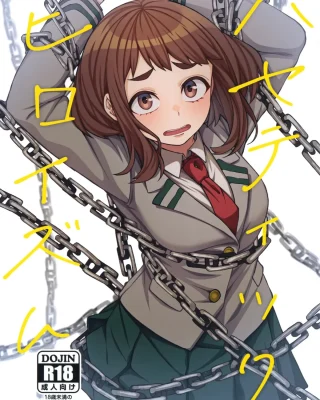 Pathetic Heroism (Boku no Hero Academia)