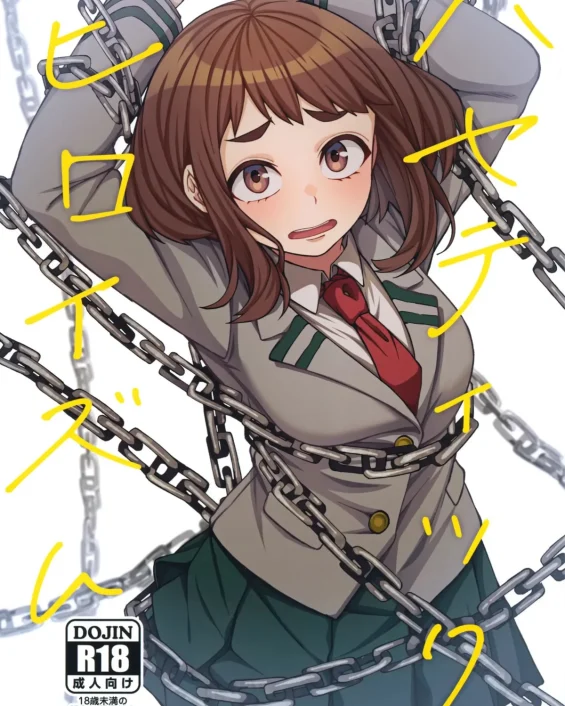 Pathetic Heroism (Boku no Hero Academia)