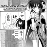 Perfect Crime of Precis (Star Ocean 2)