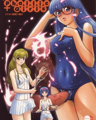Phallic Girls