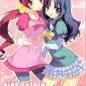 pink saturn (HeartCatch Precure!)