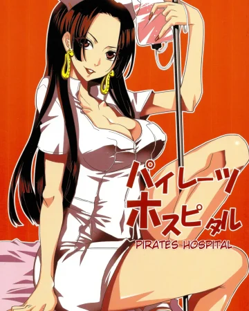 Pirates Hospital (ONE PIECE)