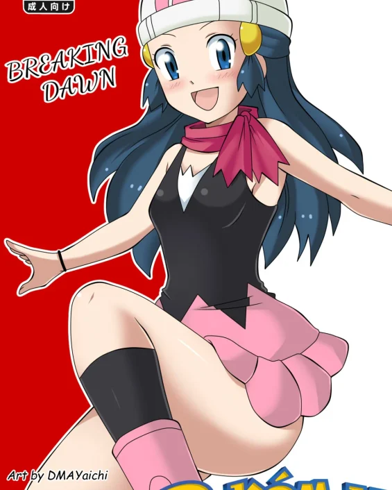 Pokémon: Breaking Dawn (Pokémon)