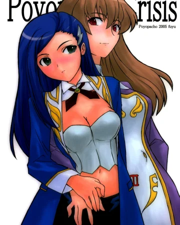 Poyopacho Crisis (Mai-Otome)