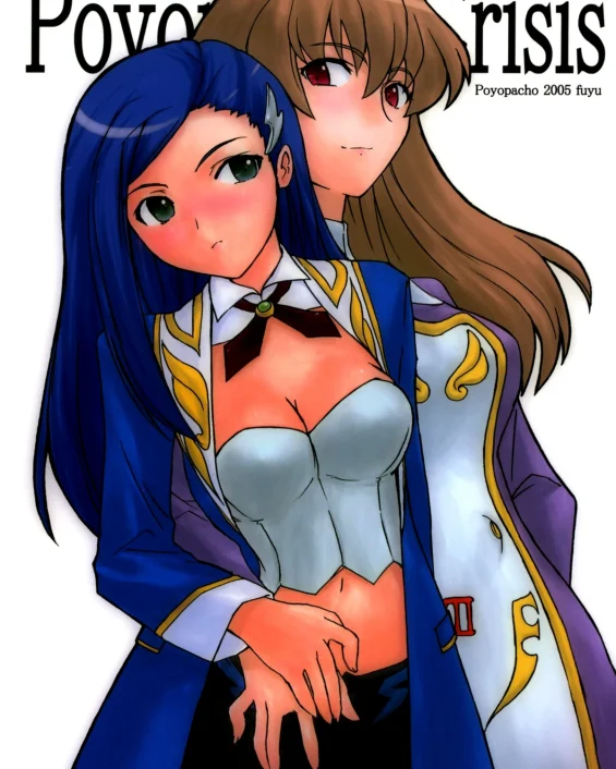 Poyopacho Crisis (Mai-Otome)
