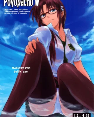 Poyopacho W (Rebuild of Evangelion)