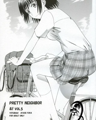 PRETTY NEIGHBOR&! Vol. 5 (Yotsubato!)