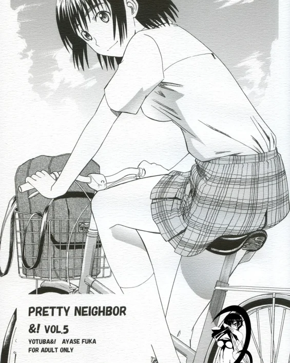 PRETTY NEIGHBOR&! Vol. 5 (Yotsubato!)