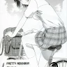 PRETTY NEIGHBOR&! Vol. 5 (Yotsubato!)